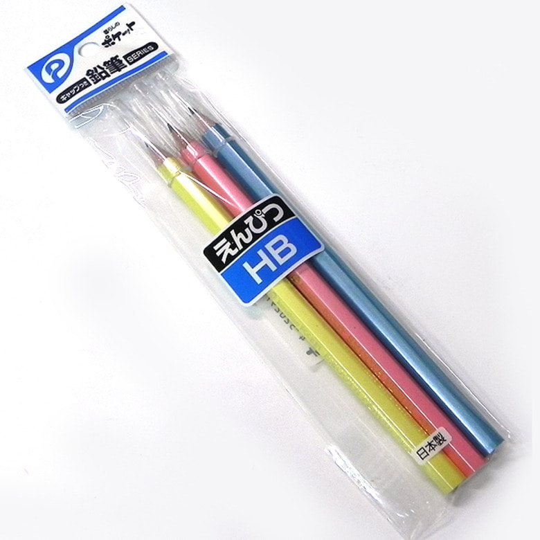 (KHS236) HB 덮개 연필 3P
